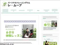 Sites similar to re-move.co.jp