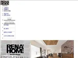 Sites similar to re-nahome.com