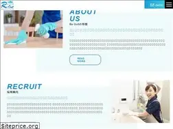 Sites similar to re-out.jp