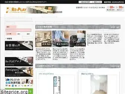 Sites similar to re-play.tokyo