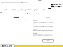 Sites similar to re-plus-a.com