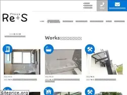 Sites similar to re-plus-s.com