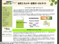 Sites similar to re-policy.jp