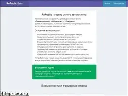 Sites similar to re-pub.me