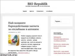 Sites similar to re-public.gr