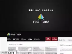 Sites similar to re-ray.com