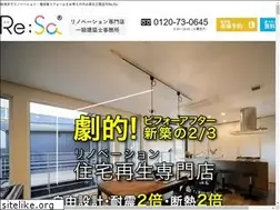 Sites similar to re-sa.jp