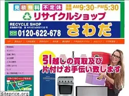 Sites similar to re-sawada.com