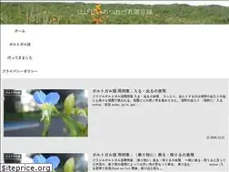 Sites similar to re-seikatsu.com