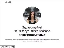 Sites similar to re-self.ru