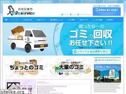Sites similar to re-serv.com