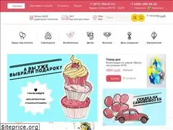 Sites similar to re-shar.ru
