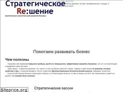 Sites similar to re-shenie.ru