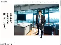 Sites similar to re-simpleinc.com