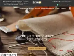 Sites similar to re-size.ru