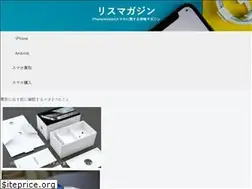 Sites similar to re-sma.com