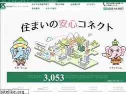 Sites similar to re-solid.com