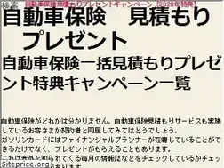 Sites similar to re-source.jp