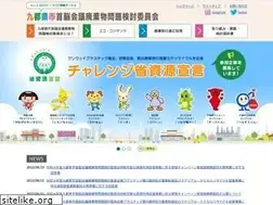 Sites similar to re-square.jp