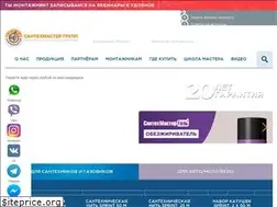 Sites similar to re-st.ru
