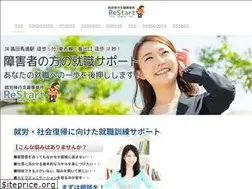 Sites similar to re-start.tokyo