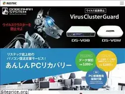Sites similar to re-stec.co.jp