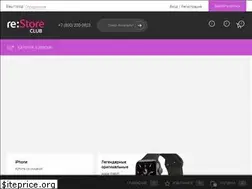 Sites similar to re-store.club