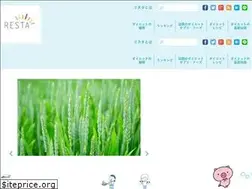 Sites similar to re-style.biz