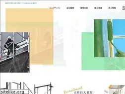 Sites similar to re-style358.com