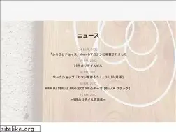 Sites similar to re-tail.jp