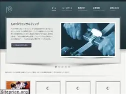Sites similar to re-tec.jp