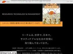 Sites similar to re-tem.com