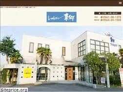 Sites similar to re-togo.com