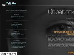 Sites similar to re-touch.ru