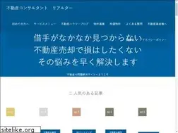 Sites similar to re-touki.com