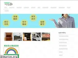 Sites similar to re-user.com