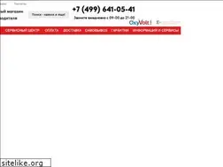 Sites similar to re-volt.ru