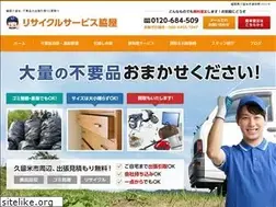 Sites similar to re-wakiya.com