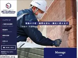 Sites similar to re-wallone.com