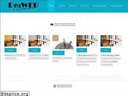 Sites similar to re-web.org