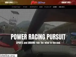 Sites similar to re-wing.co.jp