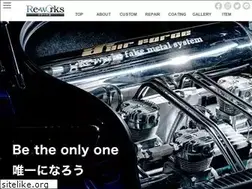 Sites similar to re-works.biz