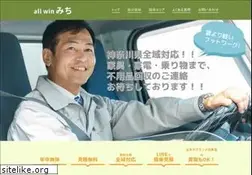 Sites similar to re-yusen.com