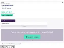 Sites similar to re.actor