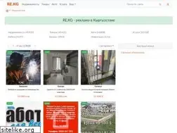 Sites similar to re.kg
