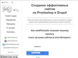 Sites similar to re.kharkov.ua