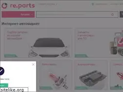 Sites similar to re.parts
