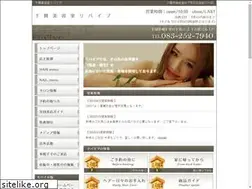 Sites similar to re0.jp