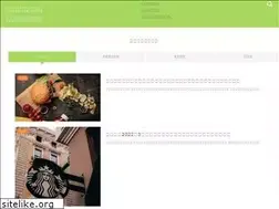Sites similar to re111mi.com