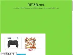 Sites similar to re13b.net